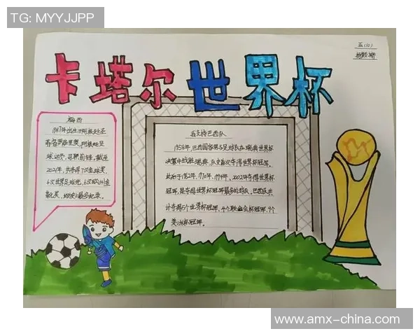 球星真情赠送签名足球传递温暖激励青少年坚定追梦勇敢前行