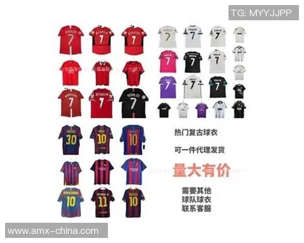 足球巨星同款装备大比拼谁的选择最具优势与性价比