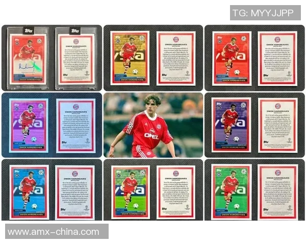 足球球星卡收藏热潮中保签字版本为何成为玩家追捧焦点 足球球星卡收藏热潮中保签字版本为何成为玩家追捧焦点